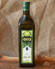 Ulei de măsline 1L – 100% natural, presat la rece